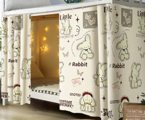 Dormitory Privacy Curtain Fabric