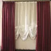 Acoustic Velour Theater Drapery