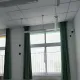 Flame Retardant Classroom Curtain Fabric